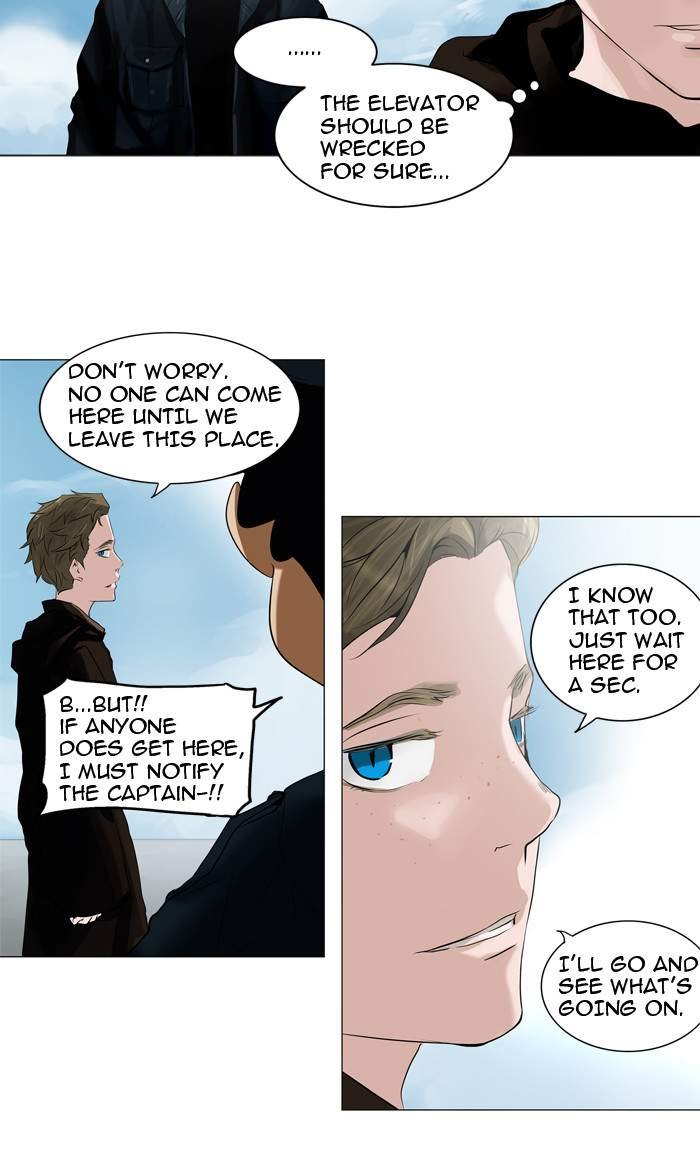 Tower of God Chapter 215 4